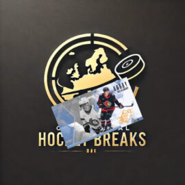 Group Break: #CB075 20x 2025-26 UD SPx – Hobby box
